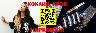 дурь Свободный