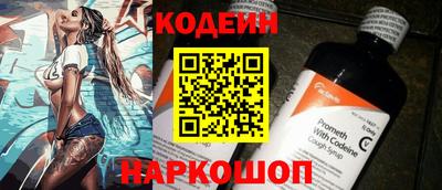 дурь Свободный