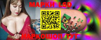 ALPHA PVP Севастополь