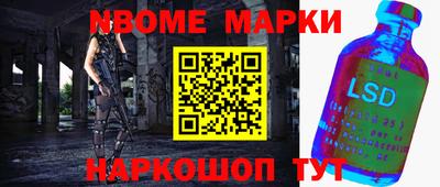 дурь Свободный