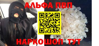 дурь Свободный