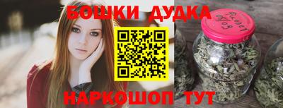 соль ск Северобайкальск