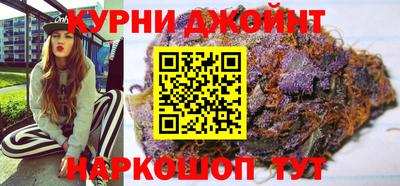 дурь Свободный