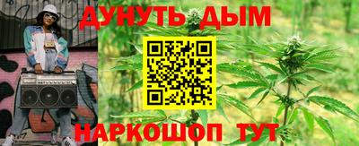 дурь Свободный