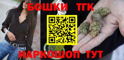 дурь Свободный
