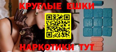 соль ск Северобайкальск