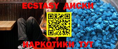 дурь Свободный