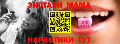 дурь Свободный