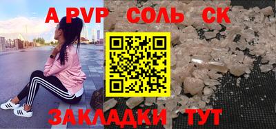 дурь Свободный