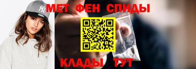 соль ск Северобайкальск