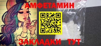 дурь Свободный