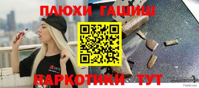 дурь Свободный