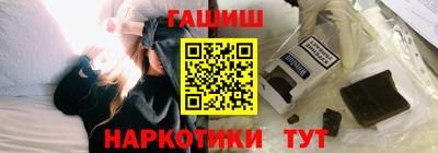 ALPHA PVP Севастополь