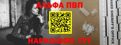 дурь Свободный