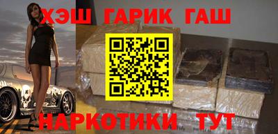 ALPHA PVP Севастополь