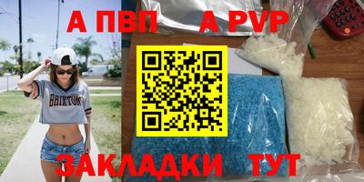 дурь Свободный