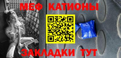 ALPHA PVP Севастополь
